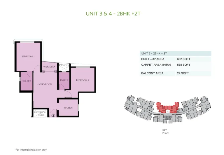 Siddha Serena floor plan 7